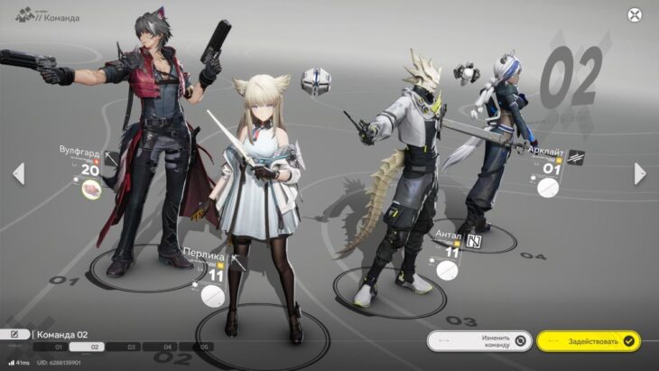 Гайд по Arknights Endfield: основы игры и советы новичкам