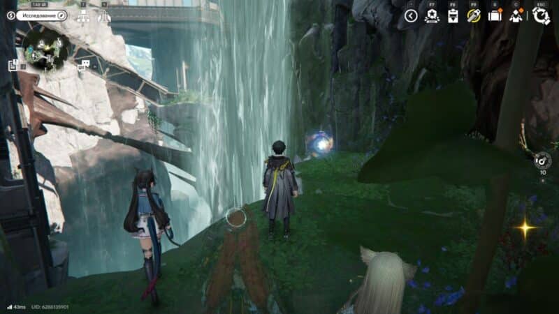 Аурилен в Долине IV в Arknights Endfield: где найти