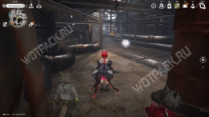 Аурилен в Долине IV в Arknights Endfield: где найти