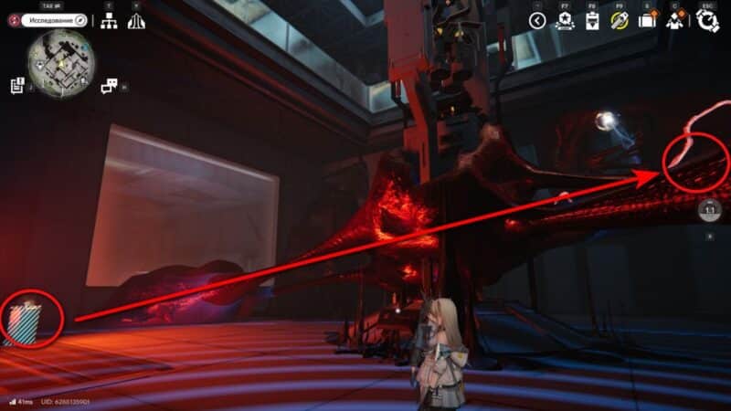 Аурилен в Долине IV в Arknights Endfield: где найти