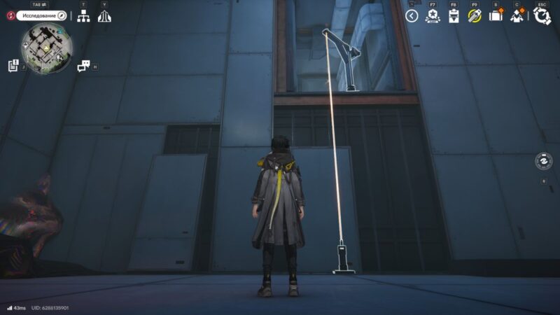 Аурилен в Долине IV в Arknights Endfield: где найти