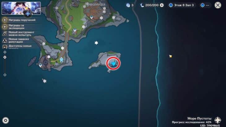 Все Лунокулы в Море Пустоты в Genshin Impact: как собрать
