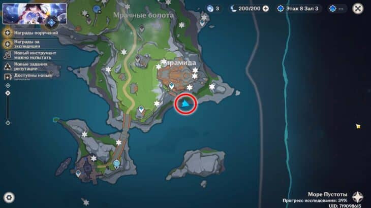 Все Лунокулы в Море Пустоты в Genshin Impact: как собрать