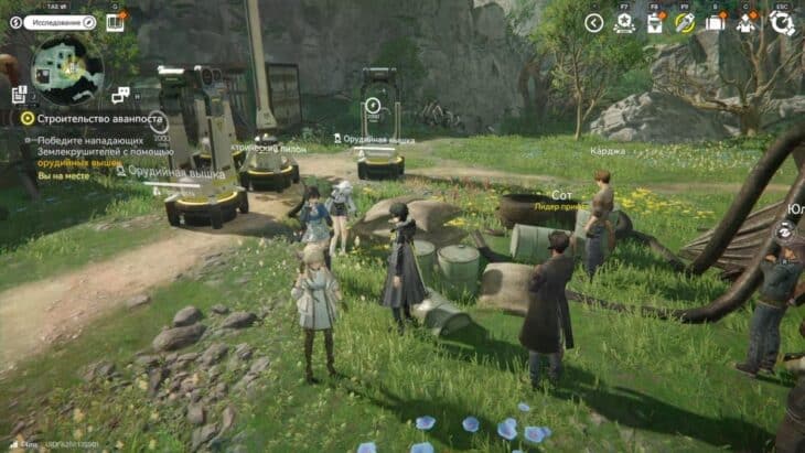 Прохождение квеста «Строительство аванпоста» в Arknights Endfield