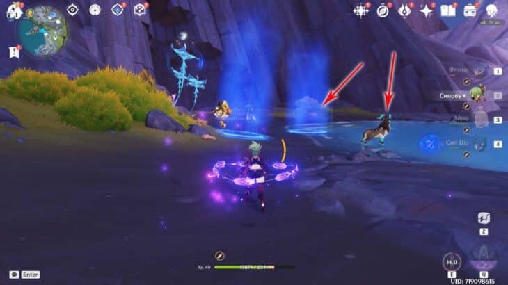 Лунокулы на Пепельной скале в Genshin Impact: как собрать