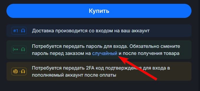 Как купить Hytale в России и улучшить издание