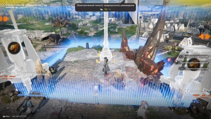 Прокладывание пути в Arknights Endfield: как разместить и запитать все установки