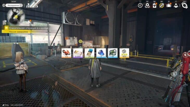 Спасательная операция в карьере в Arknights Endfield: как открыть дверь