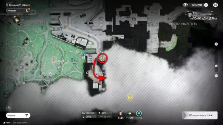 Маршрут, как пройти в Горную тропу на карте Центра