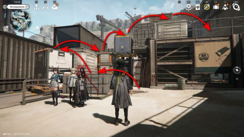 Спасательная операция в карьере в Arknights Endfield: как открыть дверь