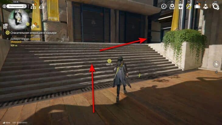 Спасательная операция в карьере в Arknights Endfield: как открыть дверь