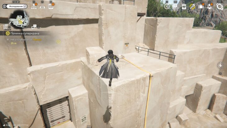 Починка суперкрана в Arknights Endfield: как активировать устройство