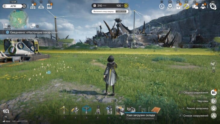 Чертежи заводов в Arknights Endfield: готовые схемы базы