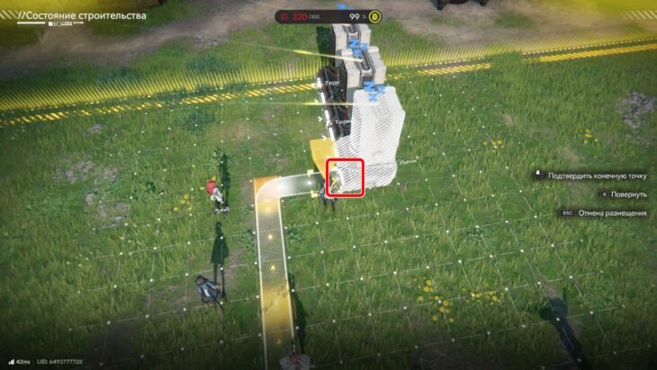 Чертежи заводов в Arknights Endfield: готовые схемы базы