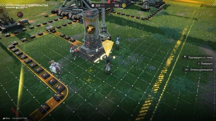 Чертежи заводов в Arknights Endfield: готовые схемы базы