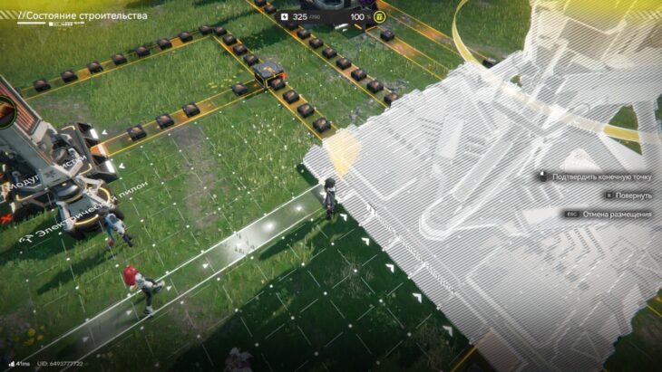 Чертежи заводов в Arknights Endfield: готовые схемы базы