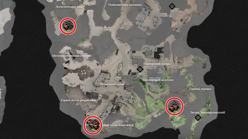 Расположение грибов в Первом месторождении