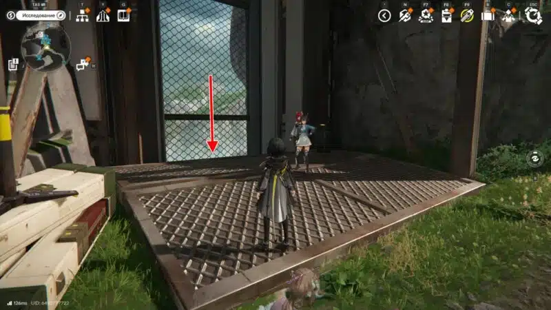 Красный гриб в Arknights Endfield: где найти и как вырастить