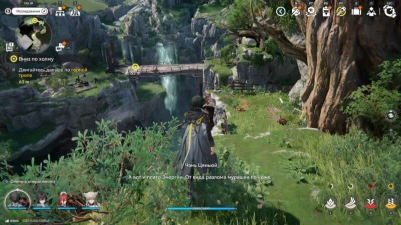 Путь восхождения в Arknights Endfield: как пройти Операцию 3 главы 1