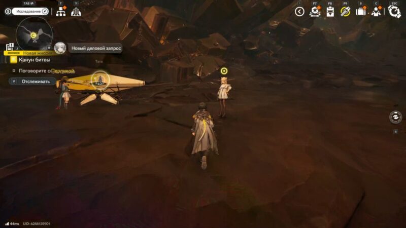 Путь восхождения в Arknights Endfield: как пройти Операцию 3 главы 1