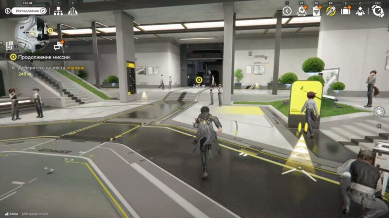 Путь к оползню через базу центра