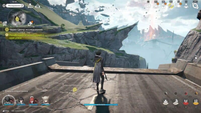 Путь восхождения в Arknights Endfield: как пройти Операцию 3 главы 1