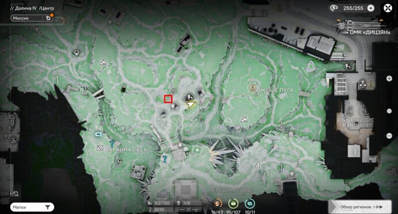 Все сундуки в Долине IV в Arknights Endfield: где найти