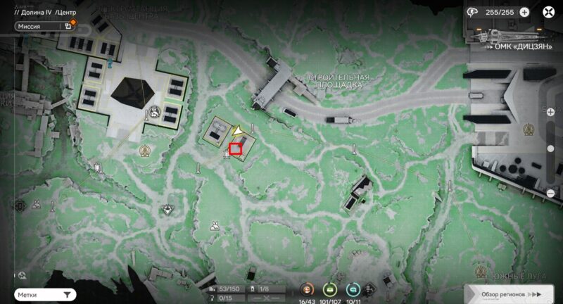 Все сундуки в Долине IV в Arknights Endfield: где найти
