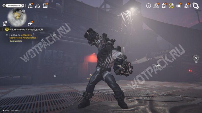 Дымящиеся угли в Arknights Endfield: как пройти Операцию 4 главы 1