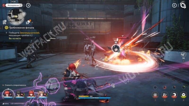 Бой с землекрушителями на электростанции