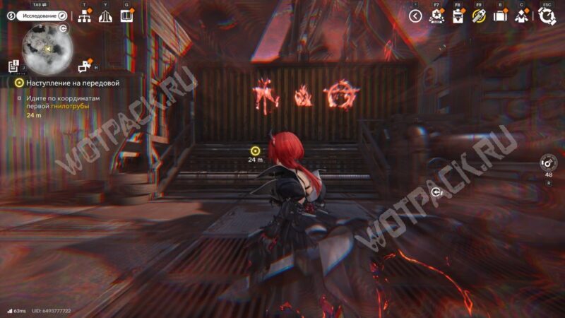 Дымящиеся угли в Arknights Endfield: как пройти Операцию 4 главы 1