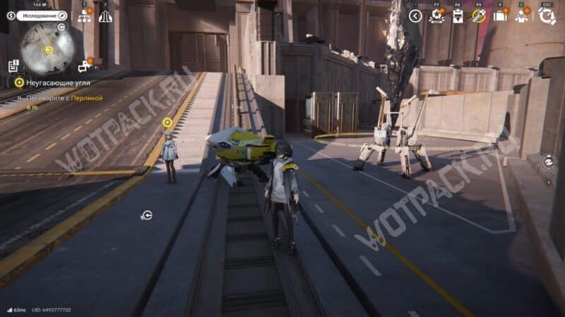 Перлика и Тэта перед входом в лабораторию