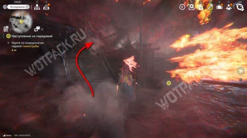 Наступление на передовой в Arknights Endfield: идите по координатам гнилотрубы