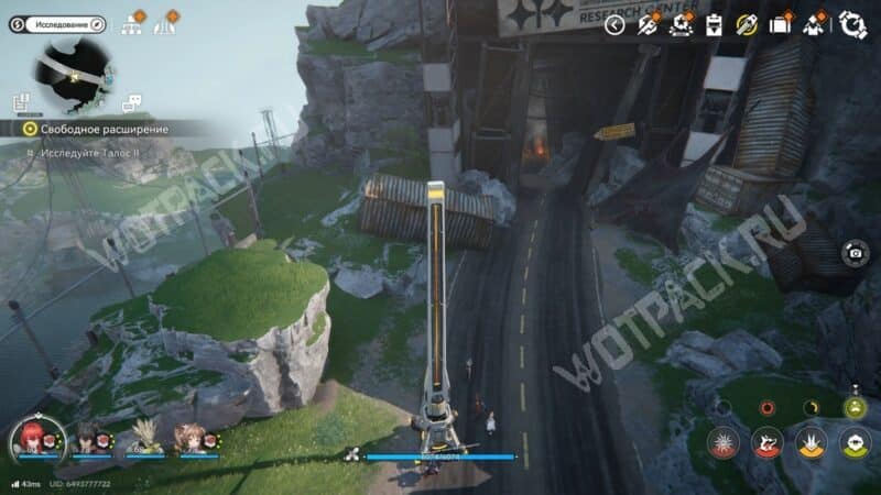 В поисках любви в Arknights Endfield: как найти возлюбленного Розы