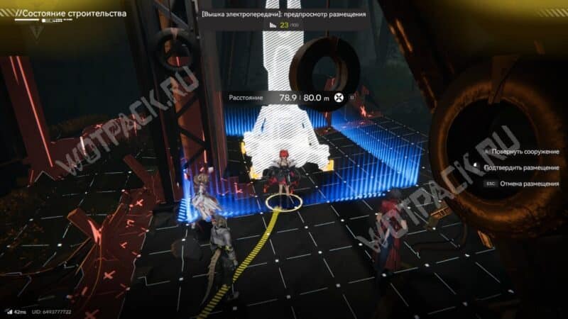 В поисках любви в Arknights Endfield: как найти возлюбленного Розы