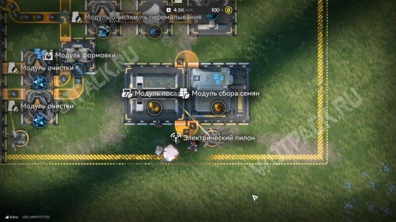 Песчанолист в Arknights Endfield: где найти и как построить ферму