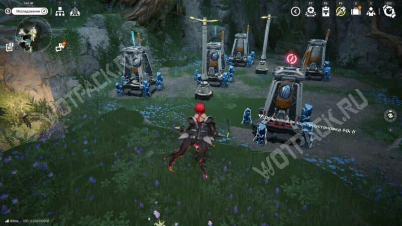 Лэватейн смотрит на добывающие электроустановки МК II