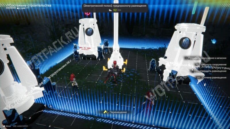 Руда в Arknights Endfield: как добывать ферриевую, аметистовую и ориджиниевую