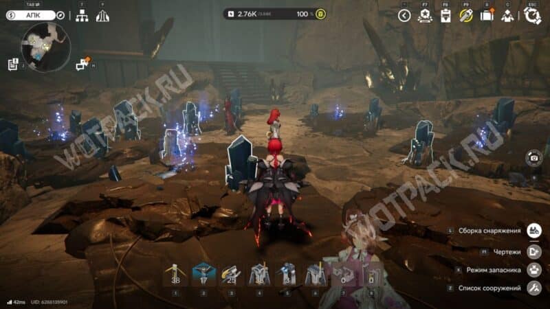 Руда в Arknights Endfield: как добывать ферриевую, аметистовую и ориджиниевую