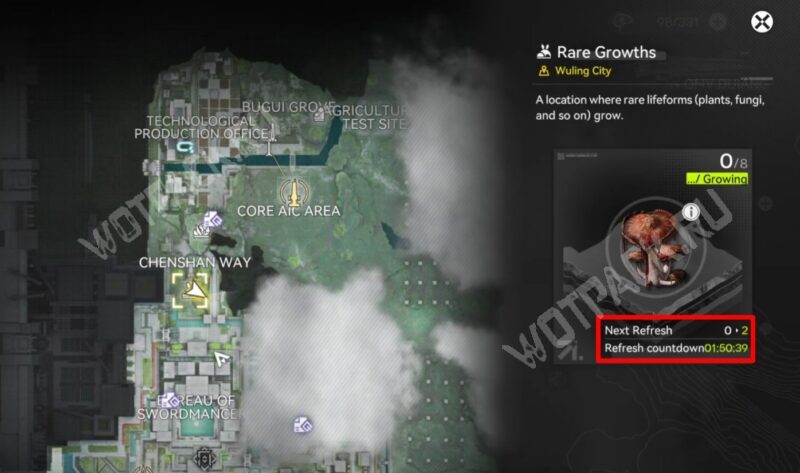 Кровянник в Arknights Endfield: где найти и как выращивать