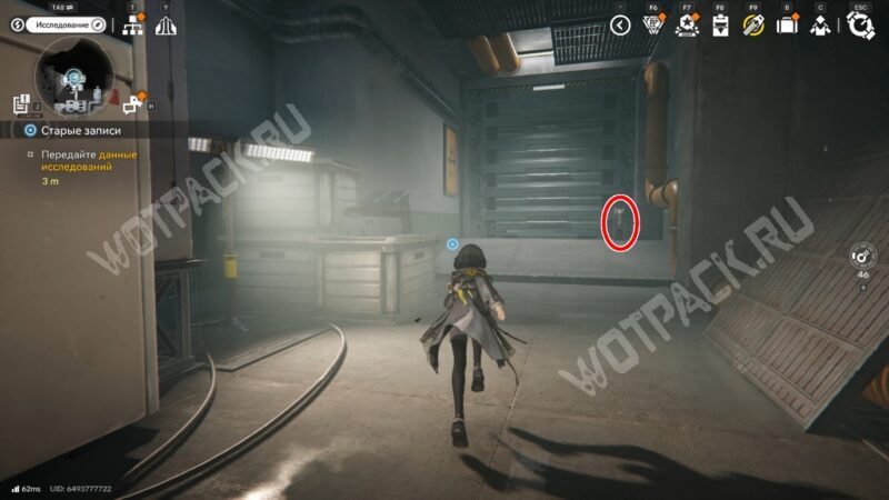 Старые записи в Arknights Endfield: как найти все файлы