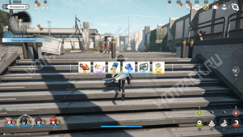 Старые записи в Arknights Endfield: как найти все файлы