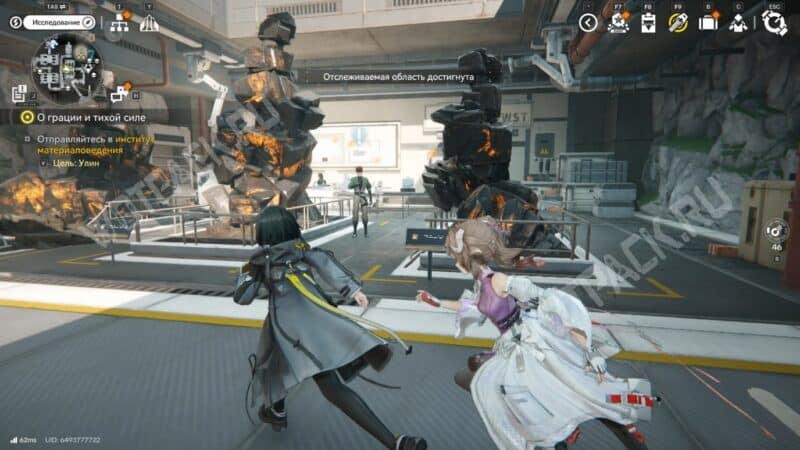 Плантация ориджиния в исследовательском центере