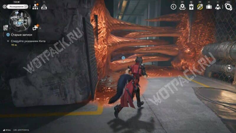 Преграда из мора