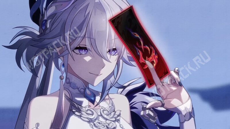 Яо Гуан держит талисман