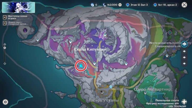 Расположение повозки и ключа на карте скалы