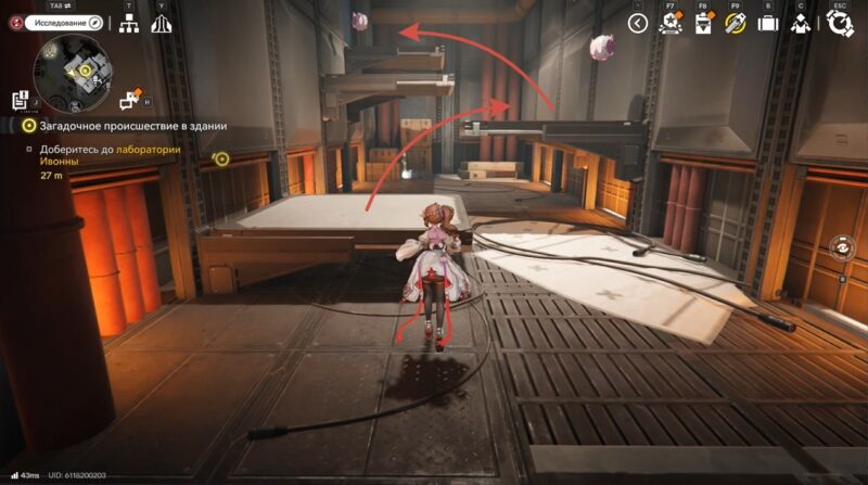 Загадочное происшествие в здании в Arknights Endfield: как добраться до лаборатории