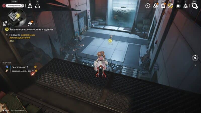 Загадочное происшествие в здании в Arknights Endfield: как добраться до лаборатории