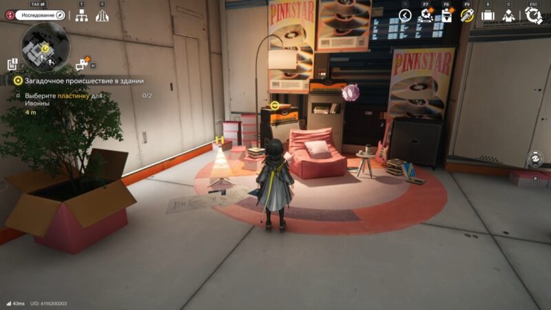 Загадочное происшествие в здании в Arknights Endfield: как добраться до лаборатории