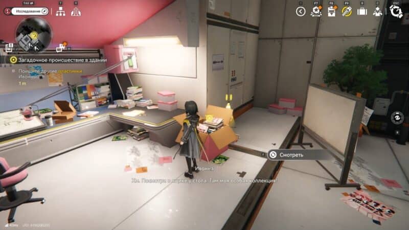 Загадочное происшествие в здании в Arknights Endfield: как добраться до лаборатории